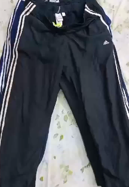 Adidas TrackPants