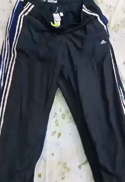 Adidas Track Pants 20 pcs + 5 Free