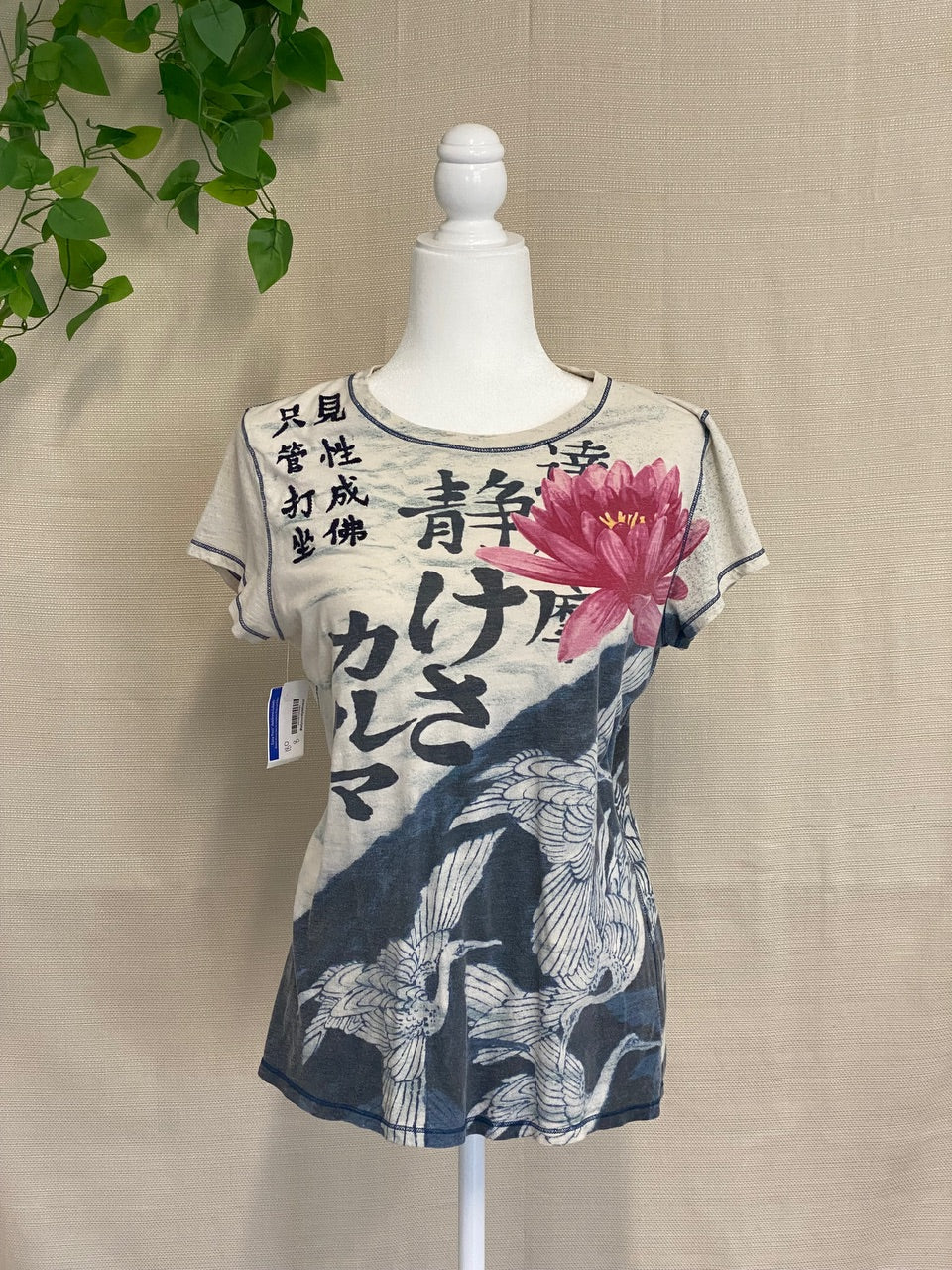 Y2K Women’s Bundle for KeziahWagen -- 10 Pieces